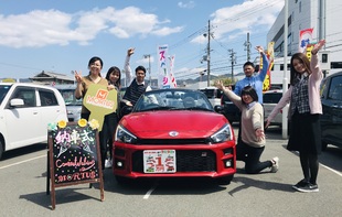 ご契約＆お引渡し